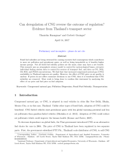 Can deregulation of CNG reverse the outcome of regulation