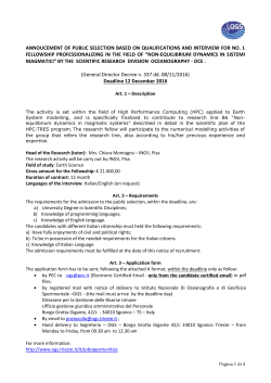 advise of public selection based on qualifications and interview for no