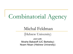 Combinatorial Agency
