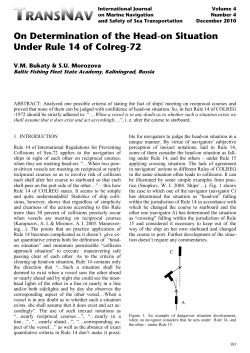 On Determination of the Head-on Situation