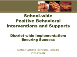 District-wide Implementation - Kentucky Center for Instructional