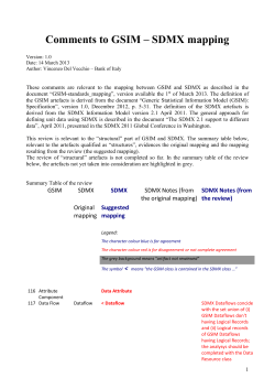 Comments to GSIM &ndash; SDMX mapping