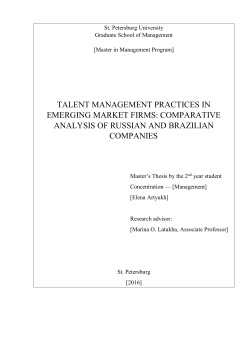 talent management practices in emerging market firms