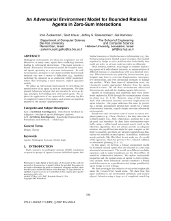 An Adversarial Environment Model for Bounded Rational Agents in