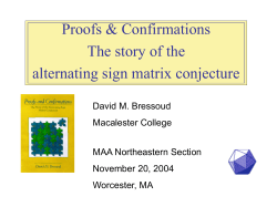 Proofs and Confirmations