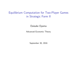 Equilibrium Computation for Two-Player Games in Strategic Form II