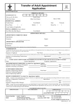 Transfer of Adult Appointment Application