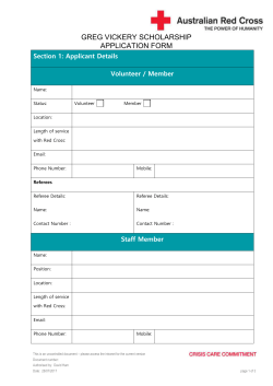 greg vickery scholarship