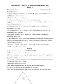 class x science - Kendriya Vidyalaya Nabha Cantt