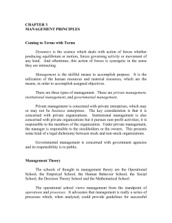 dynamics of management