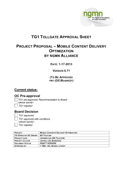 mobile content delivery optimization