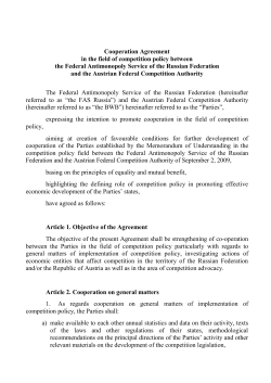 Cooperation Agreement in the field of competition