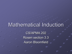 Mathematical Induction (&sect; 3.3)