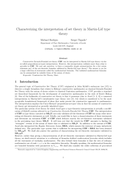 Characterizing the interpretation of set theory in Martin