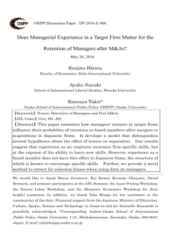 Does Managerial Experience in a Target Firm