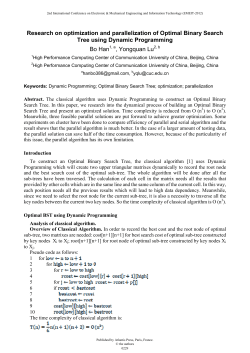 Research on optimization and parallelization of