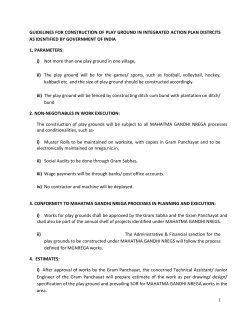 guidelines for construction of play ground in integrated