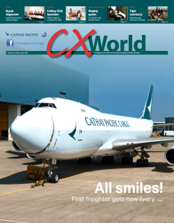 First freighter gets new livery - Page 9