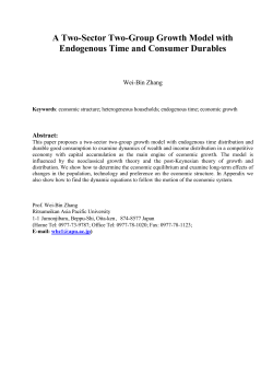 Introduction - Editorial Express