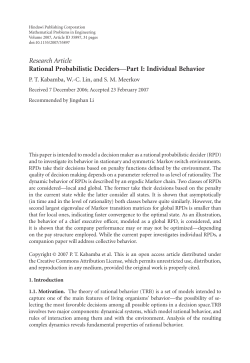 Rational Probabilistic Deciders&mdash;Part I: Individual Behavior
