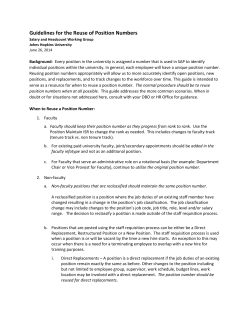 Guidelines for the Reuse of Position Numbers