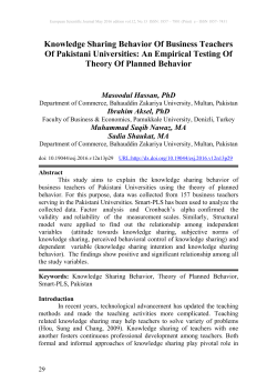 Knowledge Sharing Behavior Of Business Teachers Of Pakistani