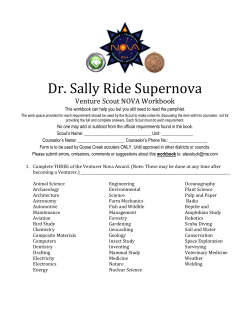 Dr. Sally Ride Supernova - National Capital Area Council