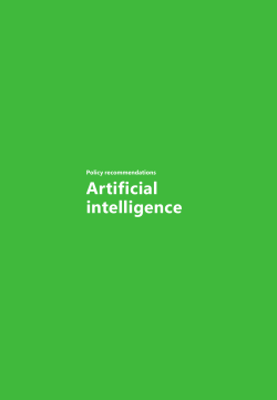 Artificial intelligence