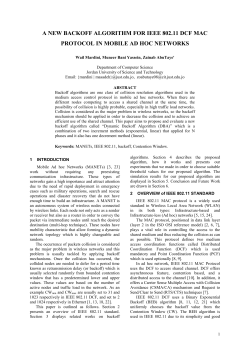 4 dynamic backoff algorithm (dba)