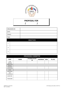 Event Proposal Format