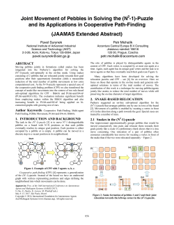 Joint Movement of Pebbles in Solving the