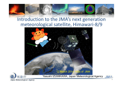 Introduction to the JMA`s next generation meteorological satellite
