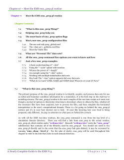 Meet the EMS ems_prep routine