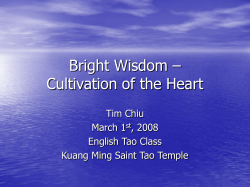 080301 Bright Wisdom Cultivation of the Heart (Tim Chiu)