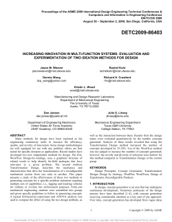 Increasing Innovation in Multi-Function Systems: Evaluation