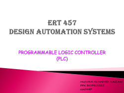 ert 457 design automation systems