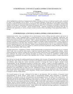 Paper - The George Washington University