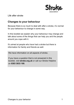 Changes to your behaviour