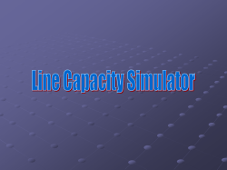 Implementation of Scheduling Rule