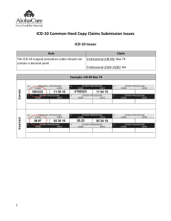 ICD-10 Common Hard Copy Claims Submission Issues