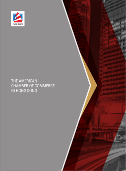 Membership Kit (full details)