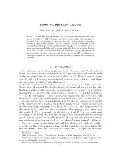 GROWING PROTEAN GRAPHS 1. Introduction Recently many new