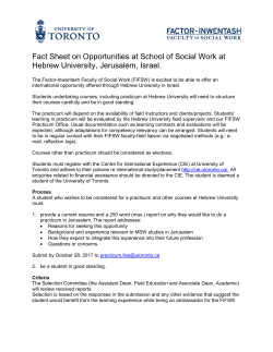 Fact Sheet on MSW Study Opportunity at Hebrew University, Israel