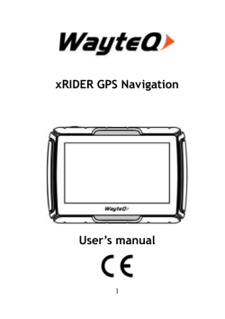 gps_model使用手册