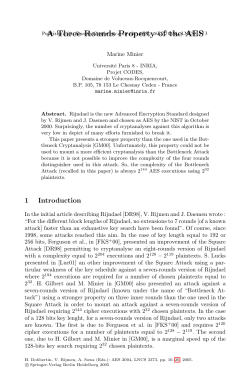 A Three Rounds Property of the AES
