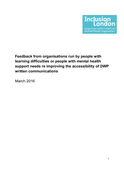 Feedback to DWP &ndash; Improving Accessibility of