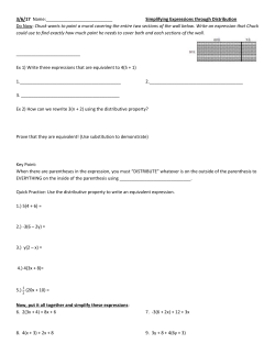 T.3-Gr.7 Week 1 - St. Thomas Aquinas