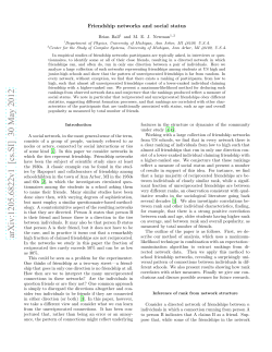 Friendship networks and social status