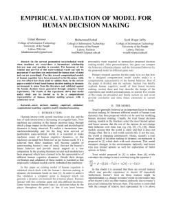 empirical validation of model for human decision making