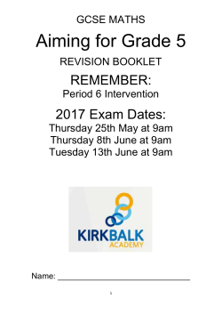 Revision-guide-aiming-for-5